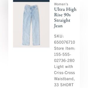 Abercrombie & Fitch Ultra High Rise 90s Straight Jean